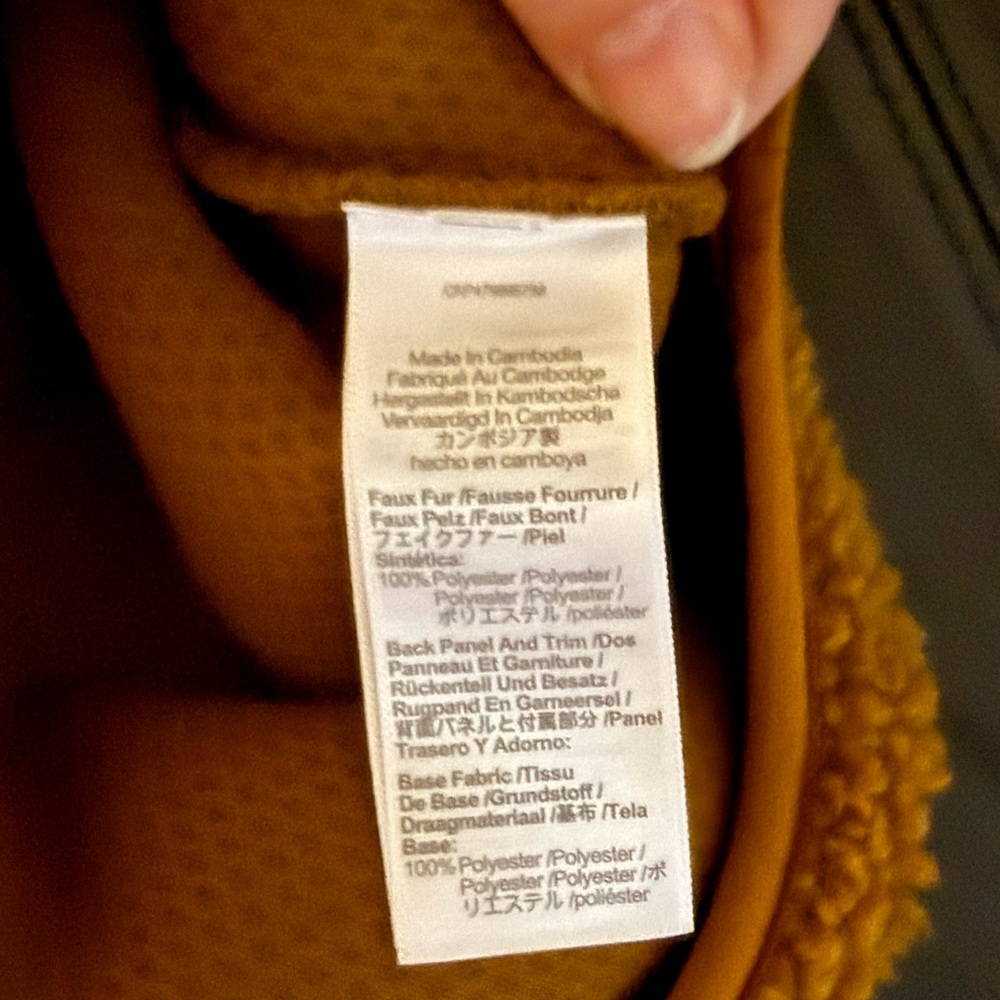 {Madewell}-Size L-Faux Shearling Half-Zip Pullover in Dried Cedar - Picture 5 of 7